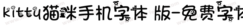 kitty猫咪手机字体 版字体转换